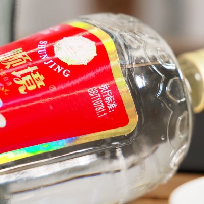 顺境一星42度浓香型白酒五粮酿造传统工艺单品整箱自饮聚会推荐酒图4