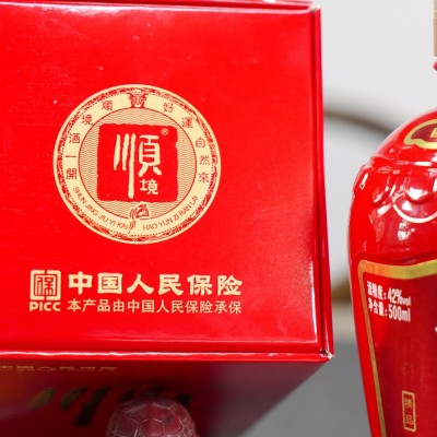 顺境精品酒红瓶42度礼盒装浓香型白酒五粮酿造传统工艺图4
