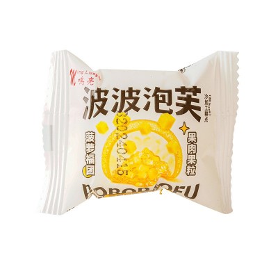 波波牛奶泡芙菠萝爆浆雪媚娘解馋零食新鲜网红糕点0添蔗糖整箱图5