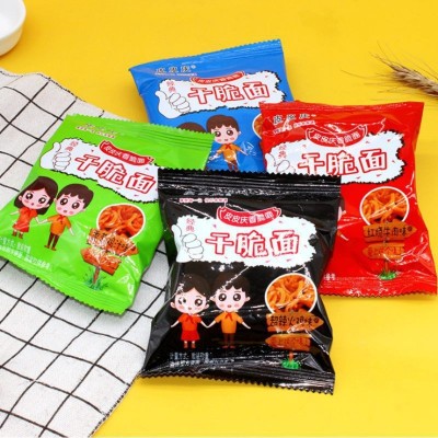 掌心脆香脆面干脆面方便面零食多个口味混装干吃面整箱批发