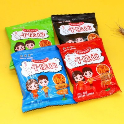 掌心脆香脆面干脆面方便面零食多个口味混装干吃面整箱批发图2
