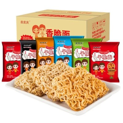 掌心脆香脆面干脆面方便面零食多个口味混装干吃面整箱批发图5