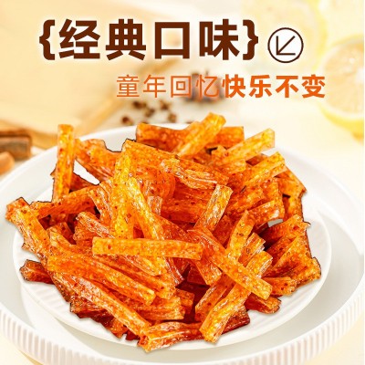 辣条香辣小面筋麻辣袋装零食办8090后怀旧辣条小包批货批发图2