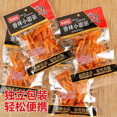 辣条香辣小面筋麻辣袋装零食办8090后怀旧辣条小包批货批发图3