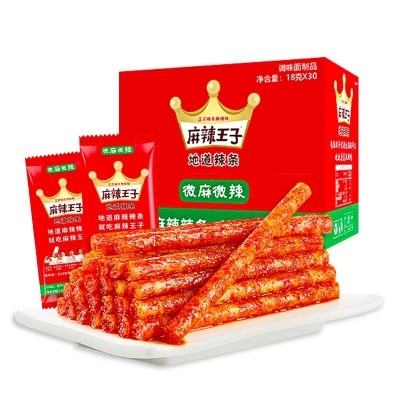 麻辣王子辣条零食小吃大礼包怀旧面筋整箱麻辣味休闲食品批发图4