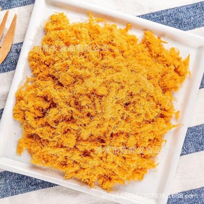金丝肉松小贝饭团寿司烘焙面包用儿童休闲零食厂家商用肉松家庭装