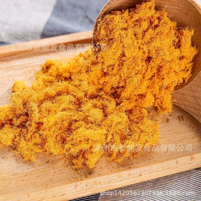 金丝肉松小贝饭团寿司烘焙面包用儿童休闲零食厂家商用肉松家庭装图3