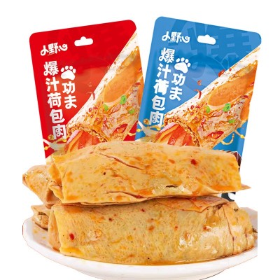 小野心爆汁荷包肉40g/包湖南特产夹心豆皮肉卷鸡肉卷零食开袋即食图3