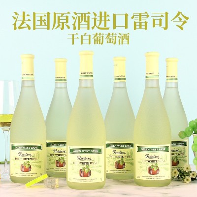 法国原酒进口红酒厂货源整箱批发大肚瓶伽伦西岸雷司令干白葡萄酒图4