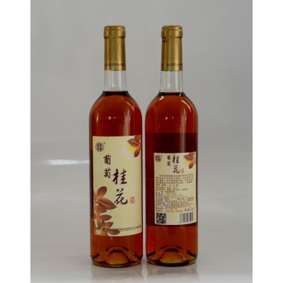 百年尧舜葡萄桂花酒 葡萄酒 酒代理2瓶木盒装产地直发 招商图3