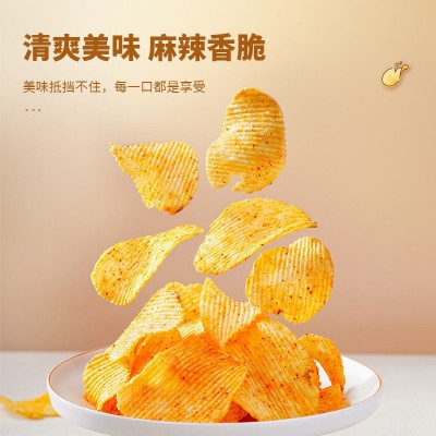 包邮云南昆明特产子弟批发薯片大包装100克小包30克零食原味整箱图3