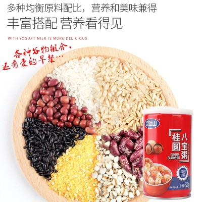 完达山桂圆阿胶八宝粥320g*6罐整箱礼盒装营养方便速食早餐粥厂家图4