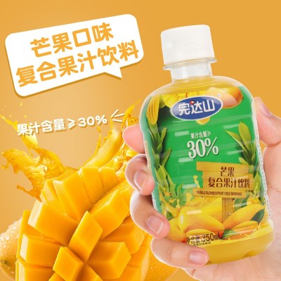 完达山复合果汁饮料山楂芒果水蜜桃350ml*6一件代发批发果汁饮料图3
