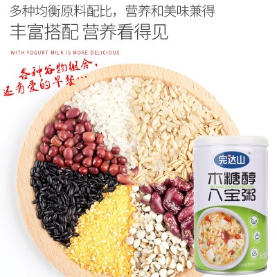 完达山八宝粥木糖醇整箱装320g*6罐方便休闲速食粥粗粮八宝粥图3