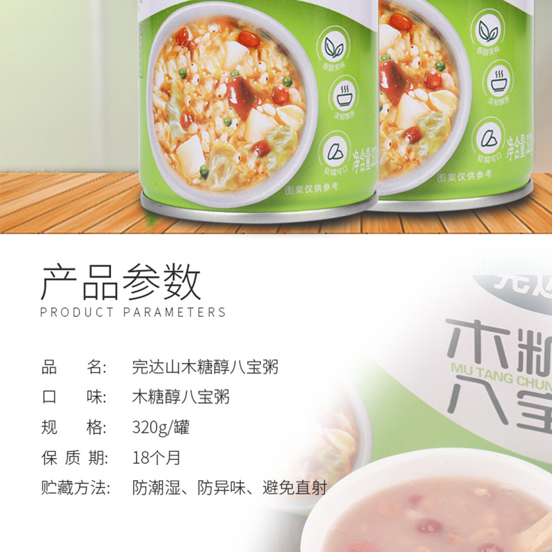 全_02
