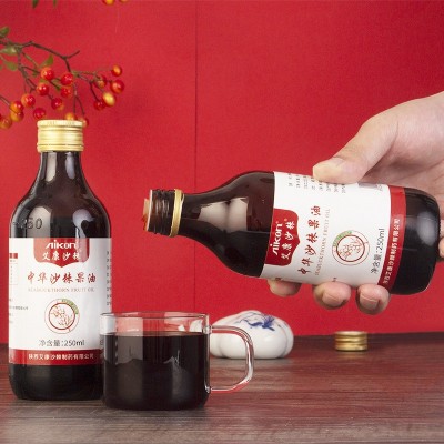 康口服食用沙棘果油250ml 沙棘果油带量勺 沙棘油批发代理图3