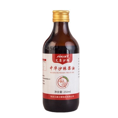 康口服食用沙棘果油250ml 沙棘果油带量勺 沙棘油批发代理图5
