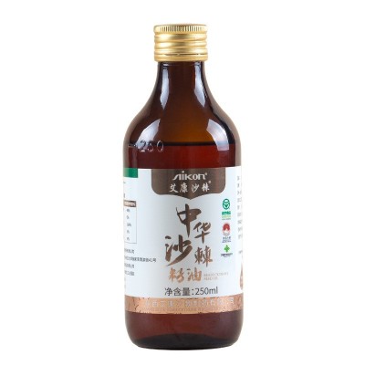 艾康厂家沙棘油250ml半斤装沙棘籽油超临界萃取沙棘提取物 沙棘油图5