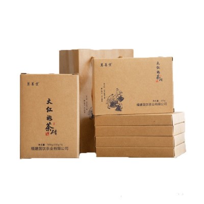 大红袍茶饼武夷岩茶紧压茶饼乌龙茶茶砖武夷山茶叶礼盒装批发图5