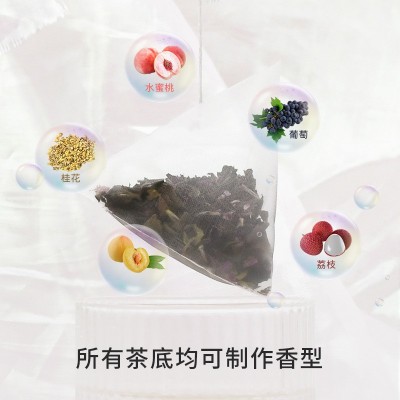隽永天香奶茶店专用白桃葡萄水蜜桃荔枝桂花香薰香精乌龙茶果茶图2