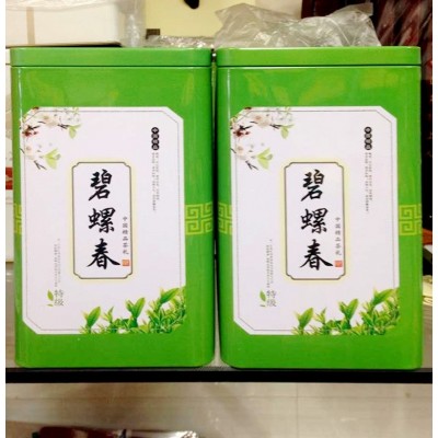 产地直销碧螺春绿茶 散茶茶叶 大量批发碧螺春散装新茶图5