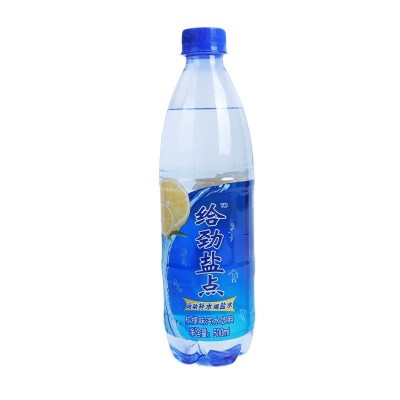 给劲盐点柠檬味汽水饮料 盐汽水碳酸饮料整箱批发 500ml*15瓶图4