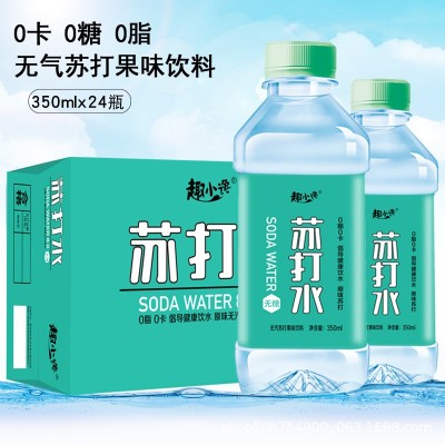 趣小谗苏打水果味饮料蜜桃原味矿泉水一件代发厂家直销整箱批发图2