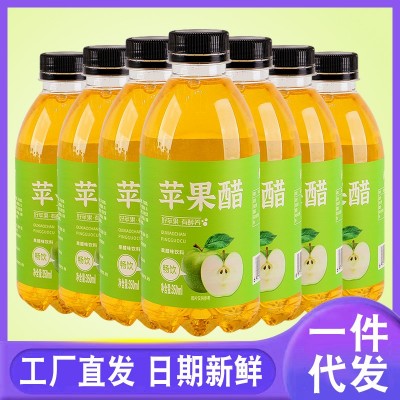 苹果醋果味饮料整箱350ml*6/24瓶装网红苹果味饮品果醋苹 果汁批发