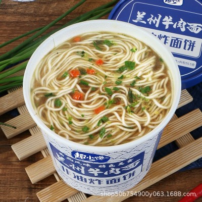 趣小馋兰州牛肉面整箱拉面酸汤面叶桶装非油炸方便面重庆小 面批发图2