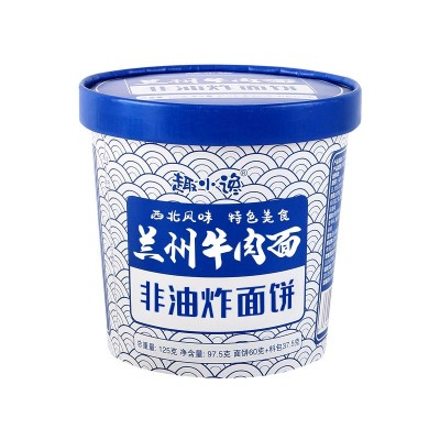 趣小馋兰州牛肉面整箱拉面酸汤面叶桶装非油炸方便面重庆小 面批发图4