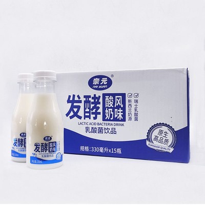 奈元乳酸菌饮品330ml*15瓶发酵酸奶风味饮料整箱批发特价全国招商图4