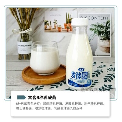 奈元乳酸菌饮品330ml*15瓶发酵酸奶风味饮料整箱批发特价全国招商图3