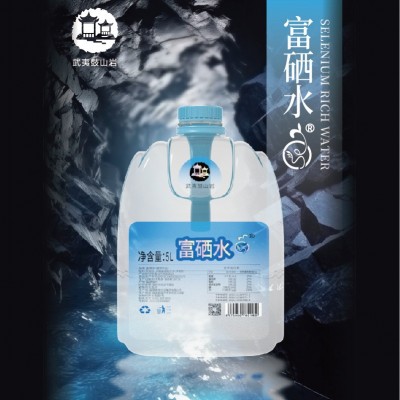 厂家直供希泉富硒水蓝色5L大桶装富硒矿泉水批发