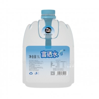 厂家直供希泉富硒水蓝色5L大桶装富硒矿泉水批发图5