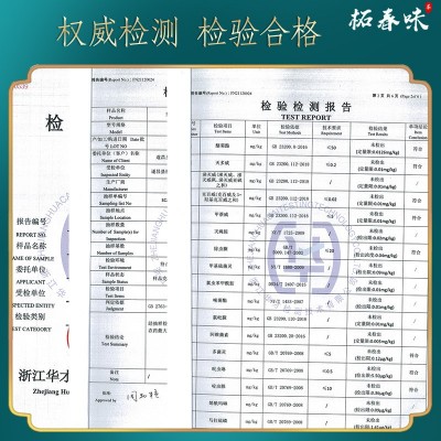 2024遂昌高山炒青绿茶云雾茶浓香高豆香耐泡茶叶松阳浙南新耐泡茶图5