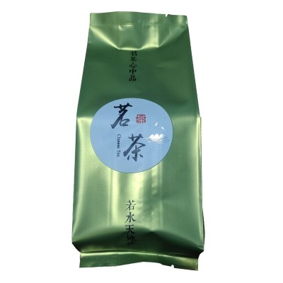 遂昌高山云雾绿茶谷雨前茶叶豆香口粮茶叶2024年新茶厂家批发散装图5