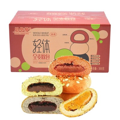 软欧 面包轻体全麦欧包清真全麦夹心面包精粗粮膳食纤维300克/盒图4