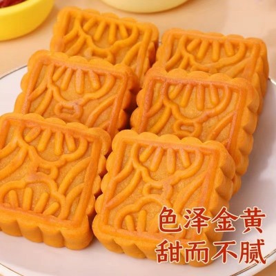 枸杞红枣流心糕老式传统茶点网红休闲零食细腻流心办公室下午茶图2
