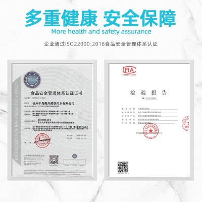 现货550ml大桶装矿泉水企业广告定制logo办公会议饮用纯净水批发图3