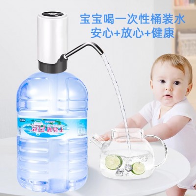 现货15L大桶装矿泉水企业广告定制logo办公会议饮用纯净水批发图2