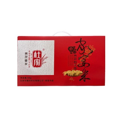 五常大米5kg甄选原粮稻花香2号礼盒装10斤图4