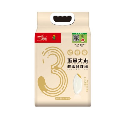五常大米胚芽米2.5kg5斤东北新米长粒米香米大米5kg一袋厂家批发图4