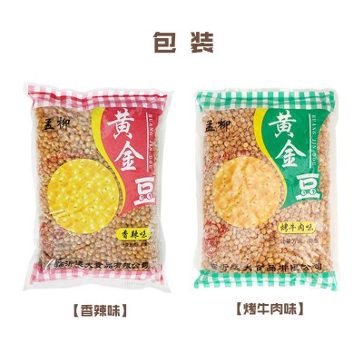 孟柳KTV酒店饭店商用批发30斤6包香辣烤牛肉味香酥黄金豆油炸豌豆图3