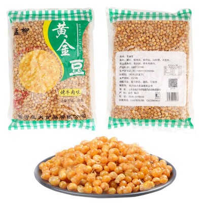 香酥休闲小零食烤牛肉味香辣下酒菜散装5斤装黄金豆熟油炸豌豆子图5