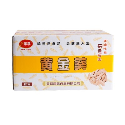 黄金葵多味脱皮瓜子 厂家直销批发销售葵瓜籽炒货 乐意樂意香味食图5