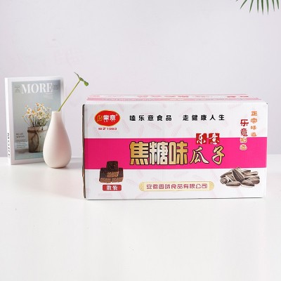 焦糖味瓜子 厂家直销批发销售葵瓜籽炒货 乐意樂意香味食品图4