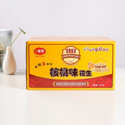 核桃味花生 厂家直销批发销售葵瓜籽炒货 乐意樂意香味食品图4