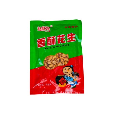 香酥花生休闲零食花生坚果类炒货小吃 香酥五香花生厂家现货批发图5