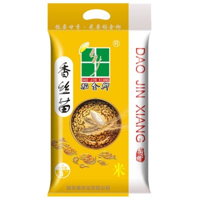 稻金乡5kg香丝苗米广西大米10斤长粒香晚稻新米直批佛山代理加盟图5