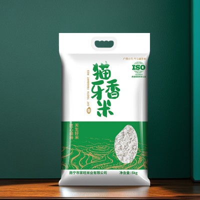 广西小马袋装茉莉香米大米长粒香米猫牙米大米5kg大包装现货供应图4